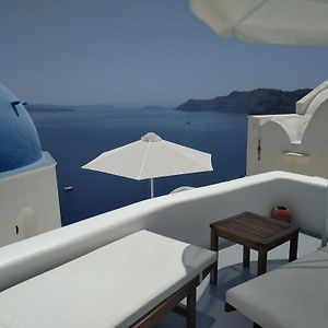 Oia Spirit Boutique Residences